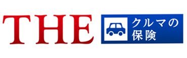 noreferrer noopener THEクルマの保険
